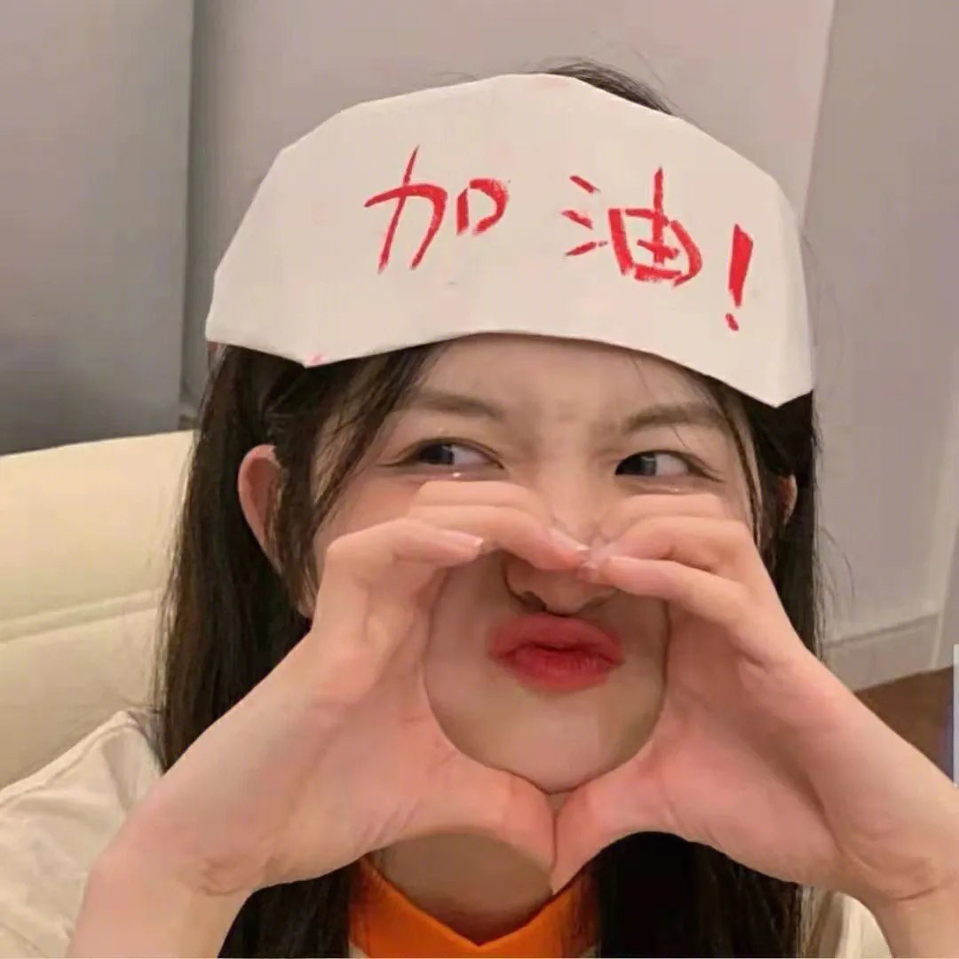 穆桂英之大破天门阵国语
