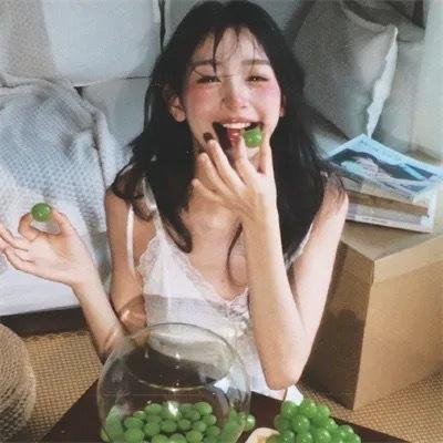 美丽至极